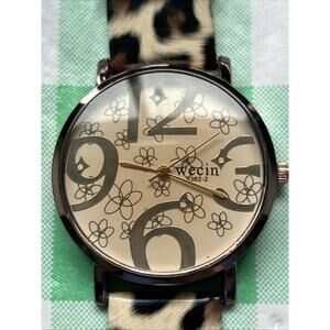 Wecin Cheetah Print Band Women’s Quartz Watch